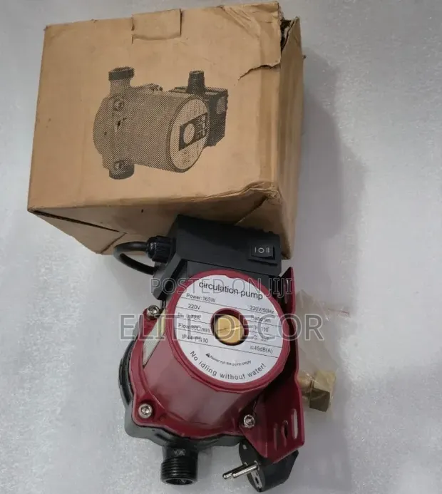 Powerful LRS25-12 Hot Water Circulation Pressure Booster Pump - 1