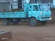 UD Nissan Diesel Dump Truck - 1