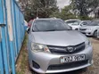 Toyota Corolla Fielder 2016 Silver - 1