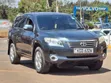 Toyota Vanguard 2008 Gray 4WD 7 Seater - 1