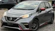 Nissan Note 1.2 Petrol NISMO 2019 - Gray - 1