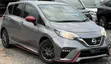 Nissan Note 1.2 Petrol NISMO 2019 - Gray - 5