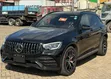 Mercedes-Benz GLC43 AMG 2020 - 5