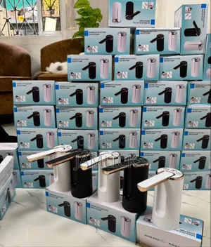 Electric Water Pump Dispenser - Rechargeable