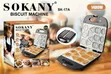 SOKANY Electric Cake & Biscuit Maker Machine - 1