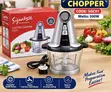 Signature Electric Food Chopper - 300W - 2