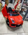 888 Kids Remote Controlled Car - 2