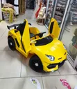 888 Kids Remote Controlled Car - 3