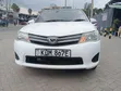 Toyota Corolla Fielder 2015 Nyeupe - 1