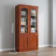 Executive Office Cabinet - 2 Door Storage - 1