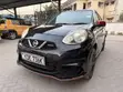 Nissan March NISMO Sport Edition 2014 - 5
