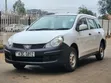 Nissan Advan 2014 Pearl - 5