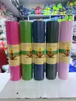 Brand New Yoga Mat 63cm - 1