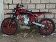 Haojin HJ200GY-3 Hawk 2026 Red - 5