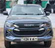 Isuzu D-MAX 2025 Single Cab Pickup - 2