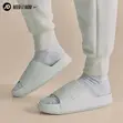 New Nike Calm Slides - 4