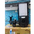 450W 2-in-1 Solar Street Light with AI Triple Lens Camera - 2