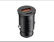 Havit CC2022 Mini 20W PD Fast Car Charger - 1