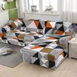 Printed Sofa Covers - Brand New - 1