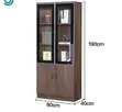 Wooden 2-Door Filing Office Cabinet - 1