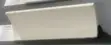 PS LED Cornice 2.9m x 4inch - 1
