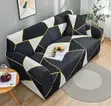 Printed Sofa Covers - Durable & Washable - 1