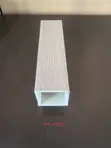 PVC Baffles for Interior Partitioning - 3