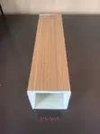 PVC Baffles for Interior Partitioning - 4