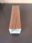 PVC Baffles for Interior Partitioning - 5