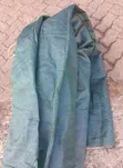 Neti ya Kizuizi cha Faragha - 1