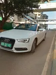Audi A5 2.0T Premium quattro Convertible AWD - 4