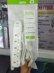 5m Extension Cable Socket - 1