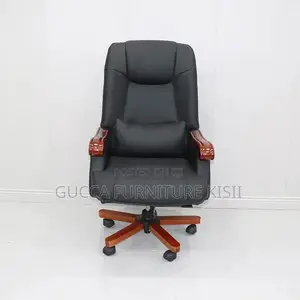 High-Back Wooden Leather Office Chair