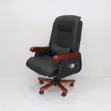 High-Back Wooden Leather Office Chair - 2
