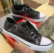 Converse Rubber Sneakers - 1