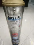 Dayliff DSD3E/7 Submersible Pump 0.5Hp - 2