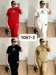 Classic Ladies Two Piece Set - 100% Cotton - 2