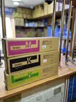 Kyocera 5215 Toner (Brand New) - 1