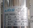 5.5HP Submersible Water Pump - 256m Head - 2