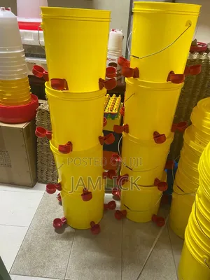20L Poultry Drinker with 5 Cups
