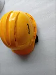 Kofia ya Usalama Inayoweza Kurekebishwa kwa Ujenzi na Site - 2