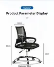 Office Chair: Swivel Adjustable Midback Mesh Chair - 1