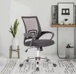 Office Chair: Swivel Adjustable Midback Mesh Chair - 3
