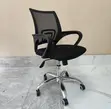 Office Chair: Swivel Adjustable Midback Mesh Chair - 5