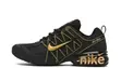 Nike Ultra Sneakers - 1