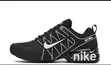 Nike Ultra Sneakers - 2
