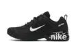 Nike Ultra Sneakers - 3