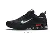 Nike Ultra Sneakers - 4
