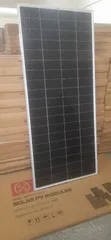 200W Best Solar Panel - Brand New - 1