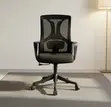 Mid-Back Mesh Staff Chair - Black - 2